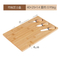 Reversible Rectangle Bamboo Cutting Board Cheese Board with Knives for Kitchen