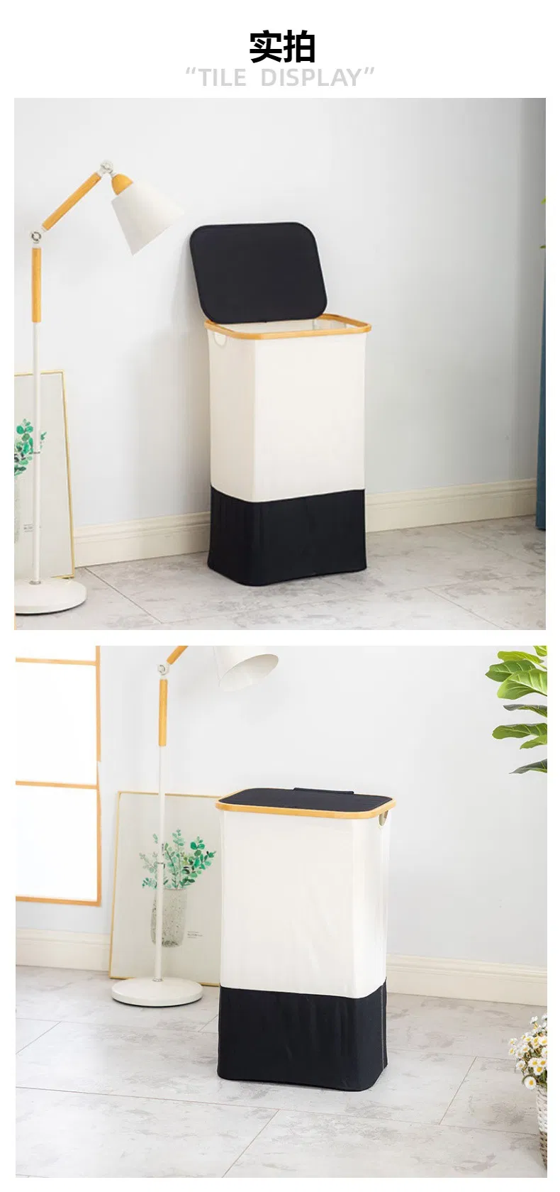 Large - Capacity Two - Tone Bamboo - Oxford Fabric Laundry Storage Basket for Bedroom