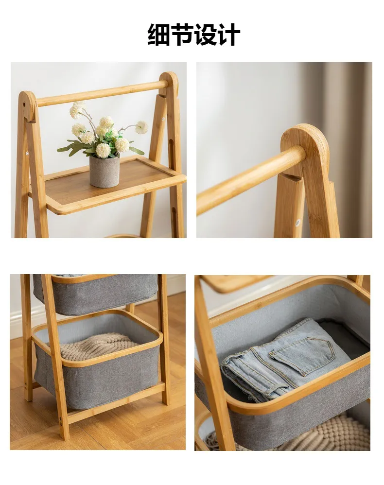 Triple-Layer Bamboo and Fabric Storage Shelf Storage Rack Laundry Basket for Bathroom