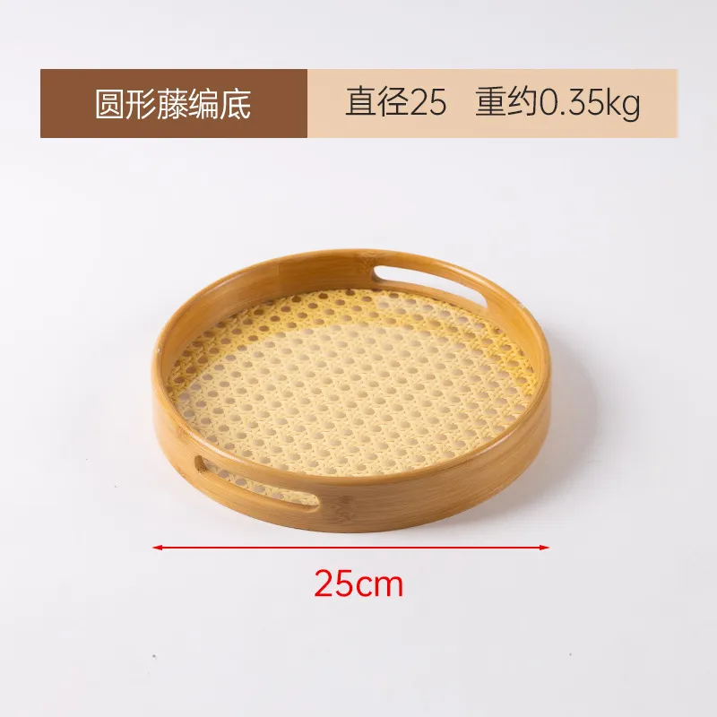 Round Shape Rattan Weave Bamboo Tea Tray for Home, Hotel and Living Room