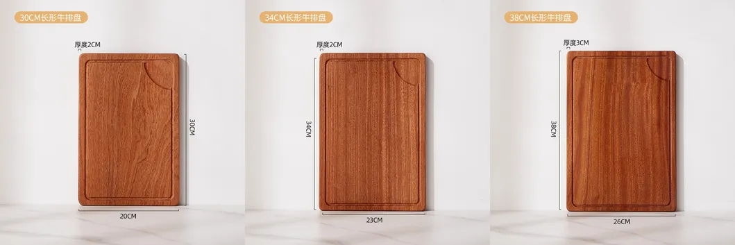 Rectangle Ebony Wood Chopping Board Set with Juice Groove