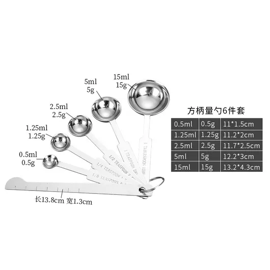 Food Grade Stainless Steel Anti-Rust Seasoning Measuring Spoons for Home Kitchen
