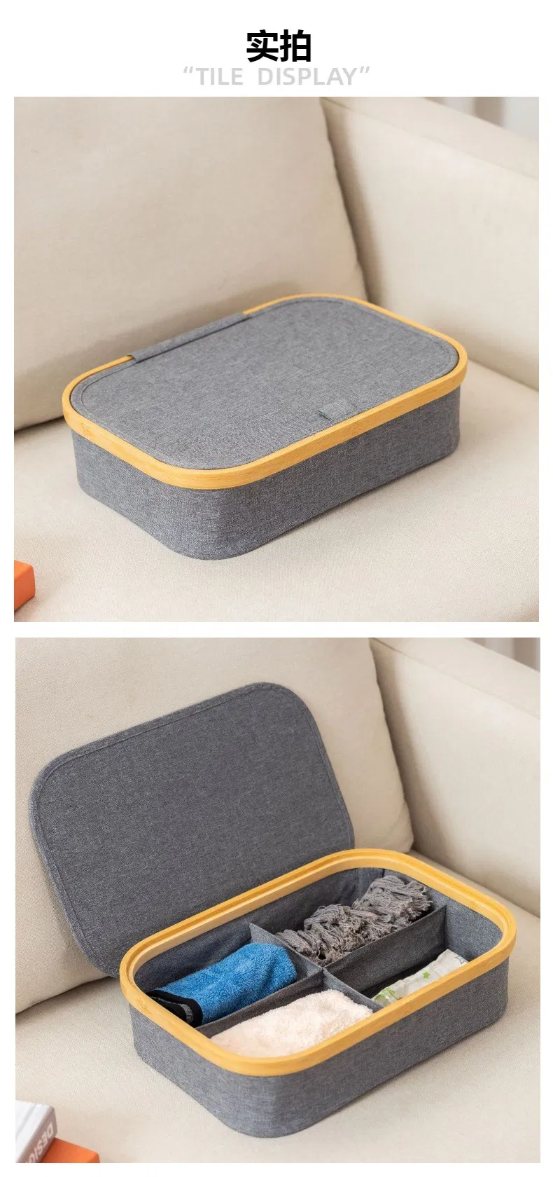 Foldable 4 -Compartments Bamboo Fabric Storage Bin with Lid