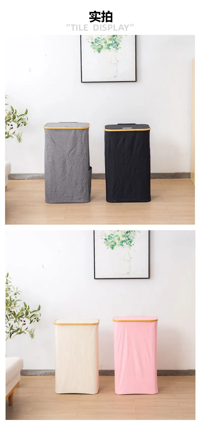 Large Bamboo Circle Fabric Laundry Basket with Lid and Removable Laundry Bags