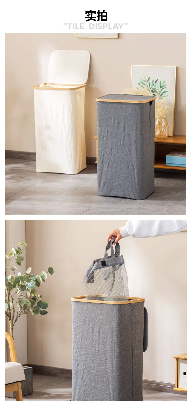 Foldable 100L Bamboo Circle Fabric Laundry Basket with Inner Bag for Household and Bathroom Storage