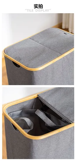 Double - Opening Bamboo Fabric Laundry Basket with Large Capacity and Dual Compartments