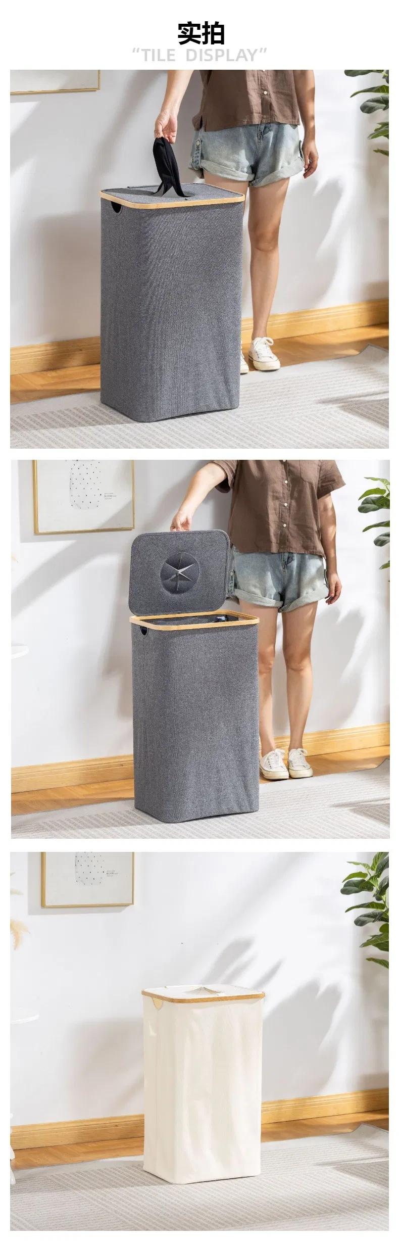 Large Capacity 100L Dust - Proof Foldable Cloth Storage Basket with Bamboo Handle