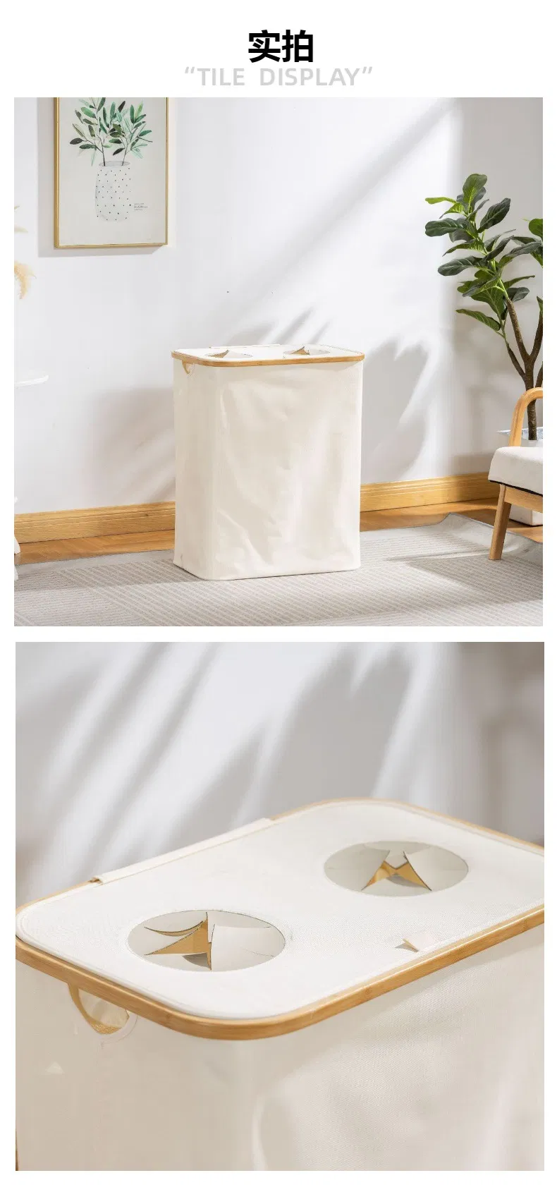 160 L Double-Opening Bamboo Fabric Laundry Basket Large-Capacity Storage Basket with Double Compartments.