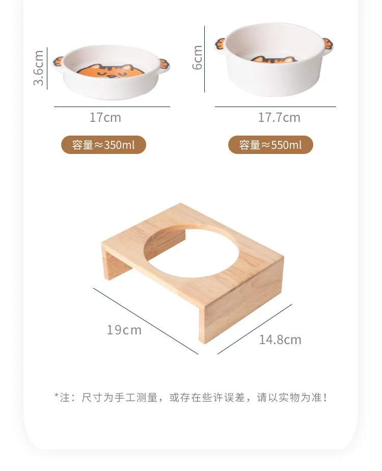 Korean Style Ceramic Dog Bowl and Cat Food Bowl with Magical Animal Double - Ear and Bamboo Stand