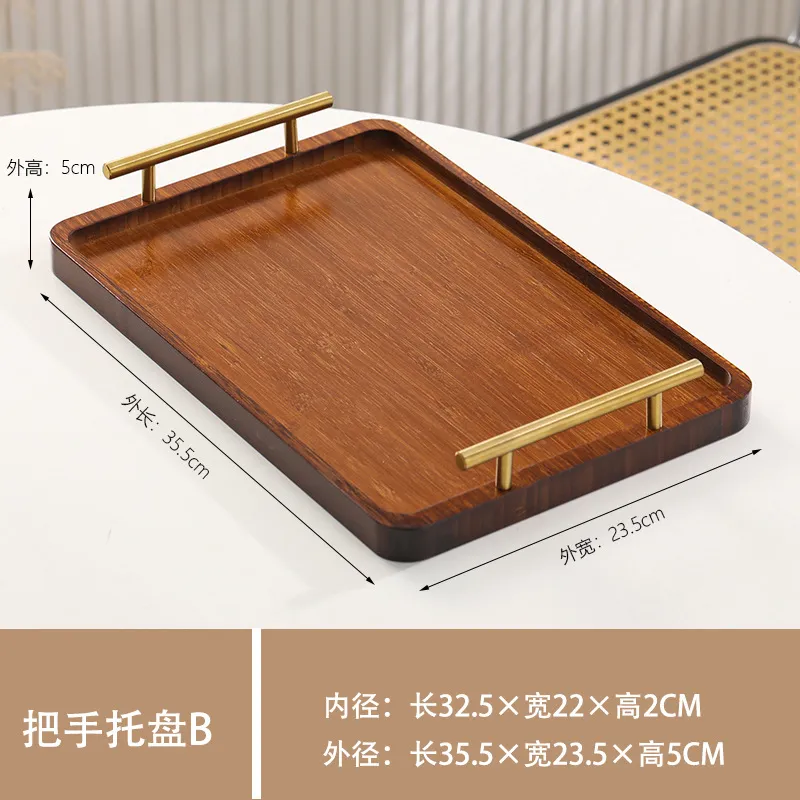 Deep Carbonized Rectangle Bamboo Serving Tray Set of 3 with Metal Handles