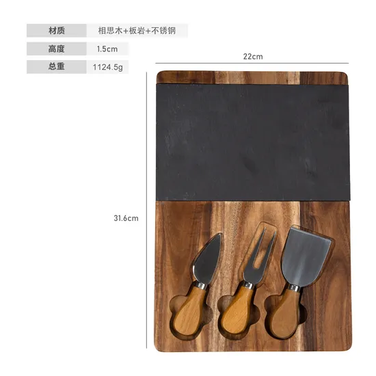 Rubber Wooden Board with Marble Stone Steak Tray