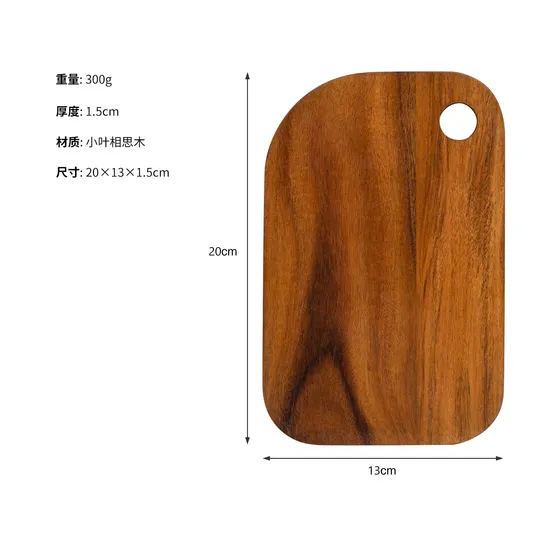 Small Wood Cutting Board for Camping