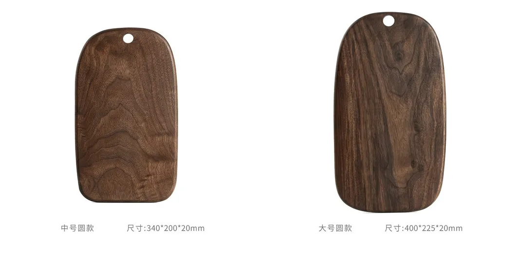 Hot Sale Irregular Shape Black Walnut Cutting Board Sushi Cutting Board
