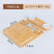 High Quality Square Bamboo Cheese Board Set with Stainless Steel Knife