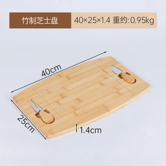 Promotion Cheap Bamboo Cutting Board Cheese Board with 2 Knives Set