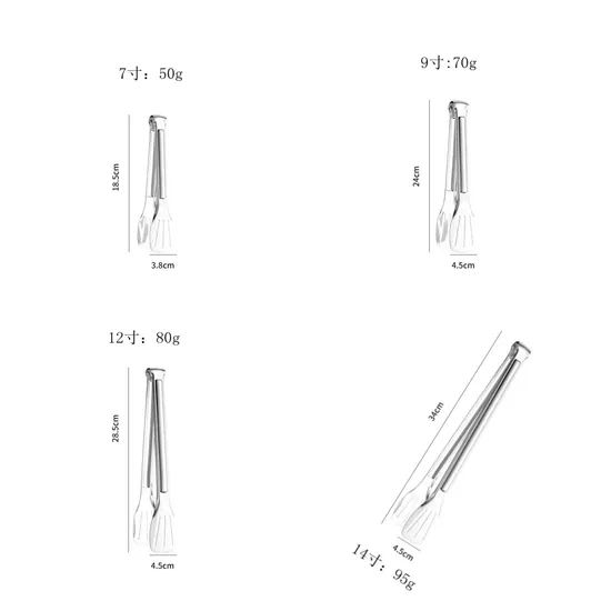 Multi-Functional Stainless Steel BBQ Tongs Fried Food Clip Kitchen Tongs