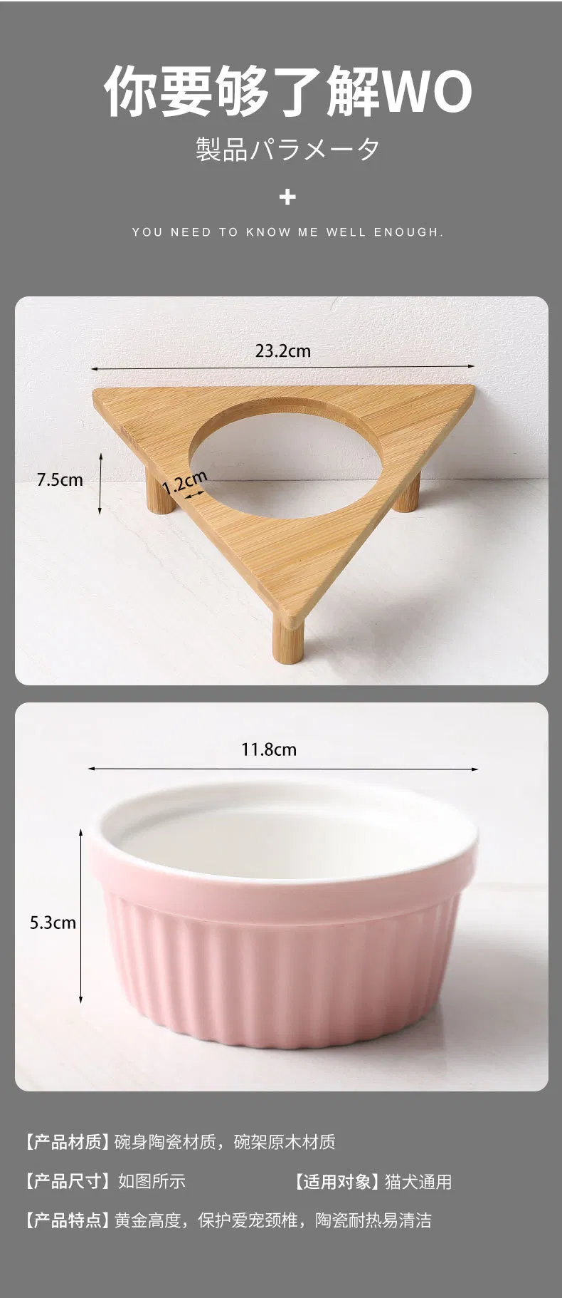 Anti - Spillage Ceramic Pet Food Bowl with Bamboo Stand for Dogs and Cats