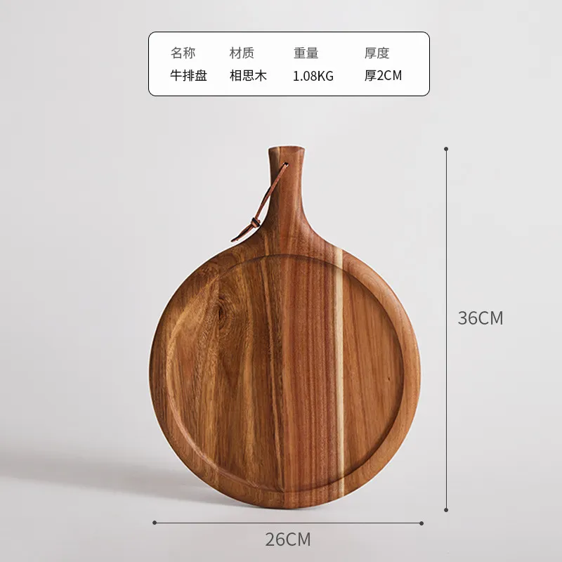 Luxury and Long-Lasting Round Acacia Food Serving Tray with Handle