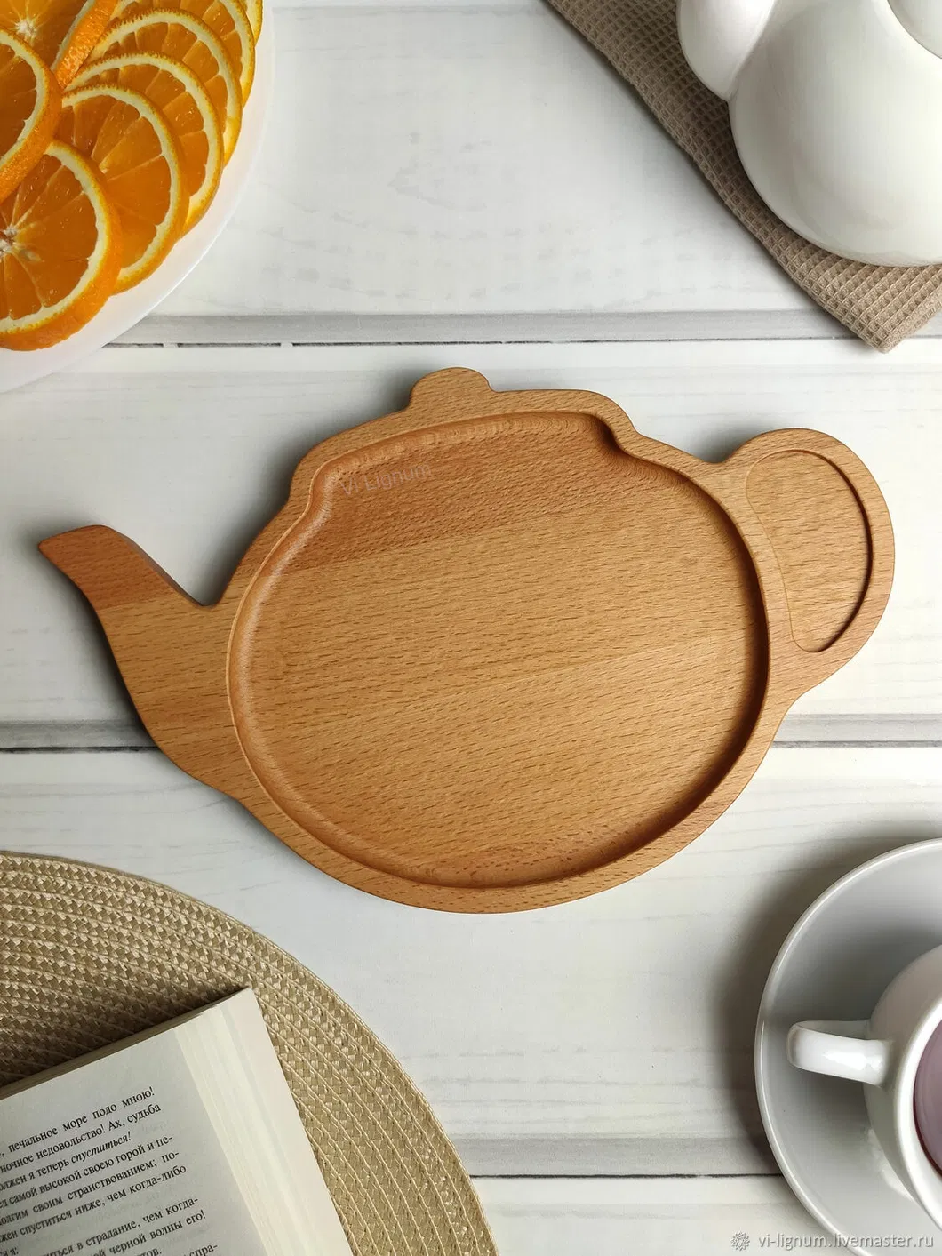 Tea-Pot Shaped Beech Wood Snack Dessert Plate