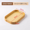 Bamboo and Rattan Weave Serving Breakfast Fruit Dessert Dinner Tray with Handles