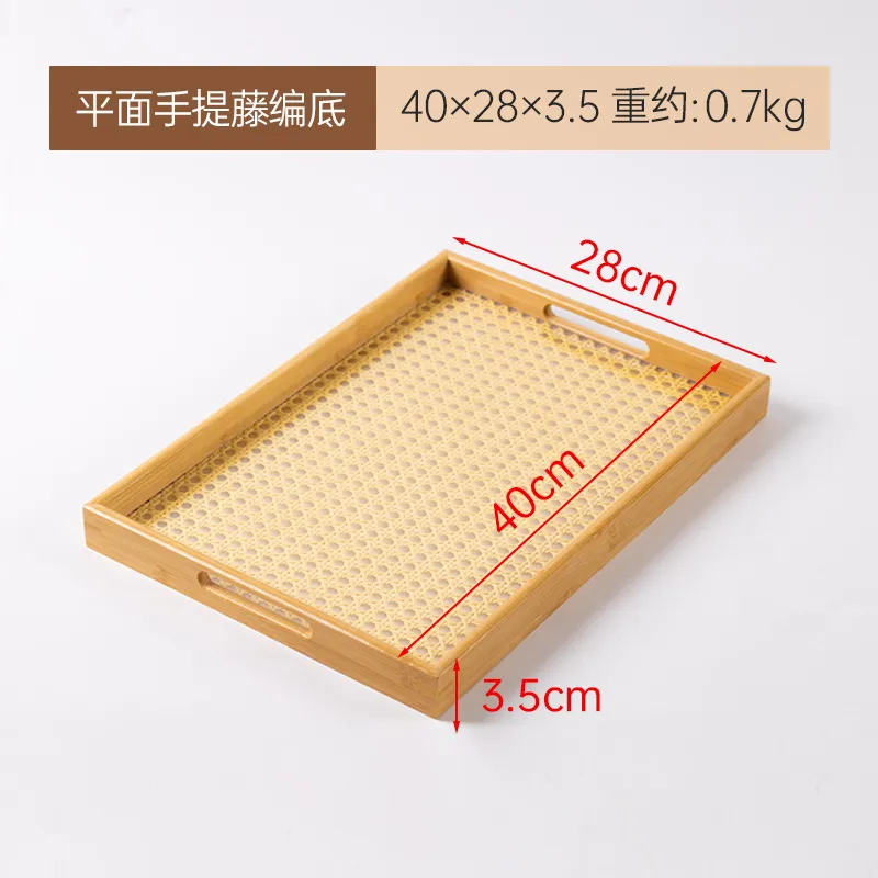 Wholesale Premium Rattan Weave Bamboo Serving Tray Set