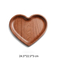 Apple Shape Multi-Purpose Ebony Wood Food Plate Serving Tray