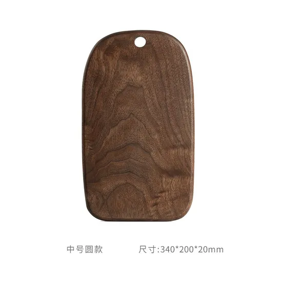 2 PCS Walnut Wood Chopping Board Set for Kitchen