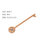 Long Handle Coffee Stirring Spoon Honey Wooden Spoon Wooden Mixing Stick