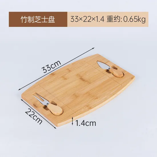 Promotion Cheap Bamboo Cutting Board Cheese Board with 2 Knives Set