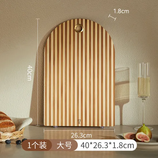 Premium Two Tone Bamboo Cutting Board with Convenient Hanging Hole