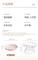 Multi-Color Ceramic Pet Food Plate Cat Bowls with Metal Stand