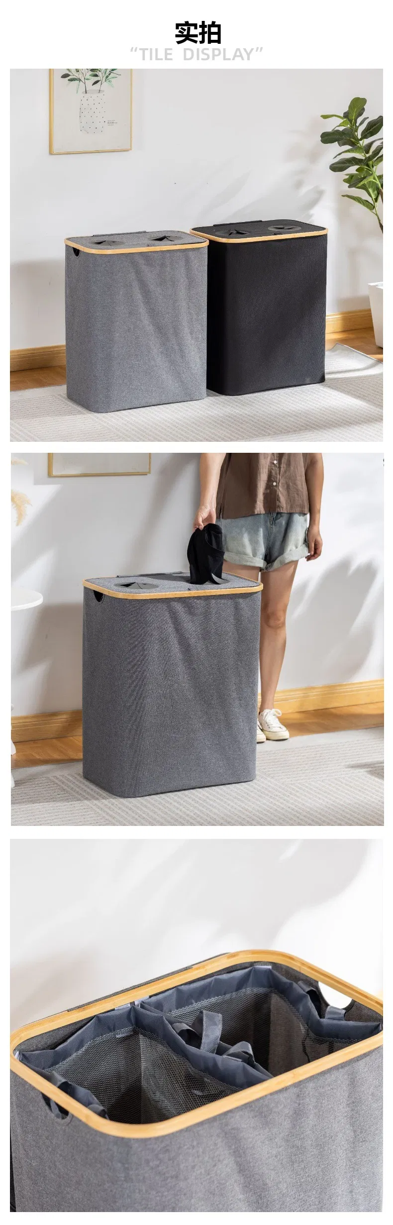 160 L Double-Opening Bamboo Fabric Laundry Basket Large-Capacity Storage Basket with Double Compartments.