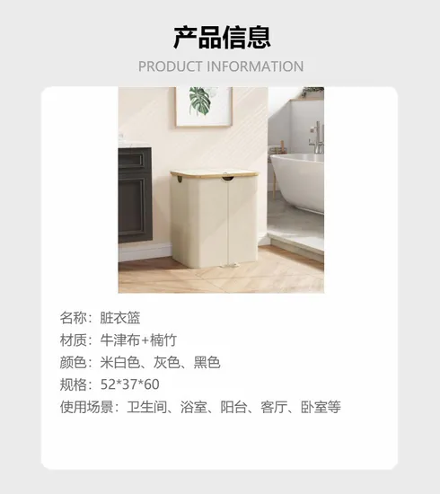 Bamboo Fabric Laundry Basket with Lid and Two Removable Washable Inner Bags