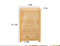 Household Bamboo Fabric Laundry Storage Basket Storage Rack for Dirty Clothes