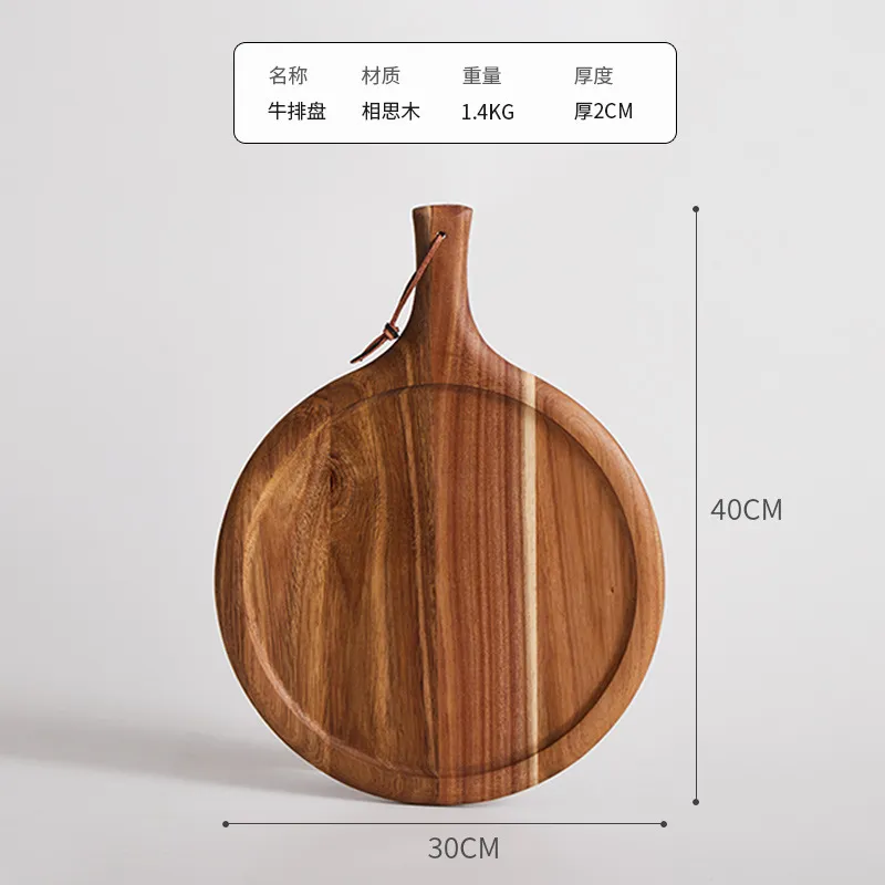 Luxury and Long-Lasting Round Acacia Food Serving Tray with Handle