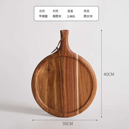 Luxury and Long-Lasting Round Acacia Food Serving Tray with Handle
