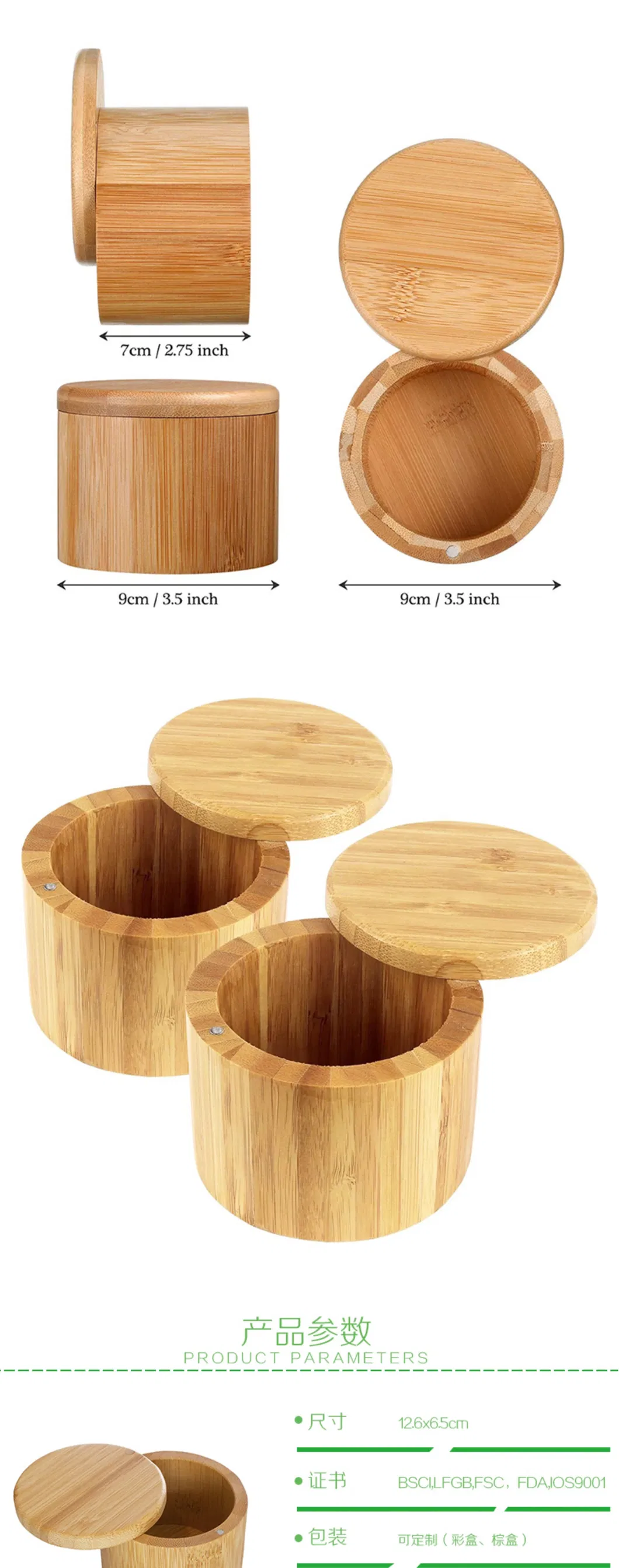 Elegant Bamboo Salt Cellar Spice Box with Magnetic Lid
