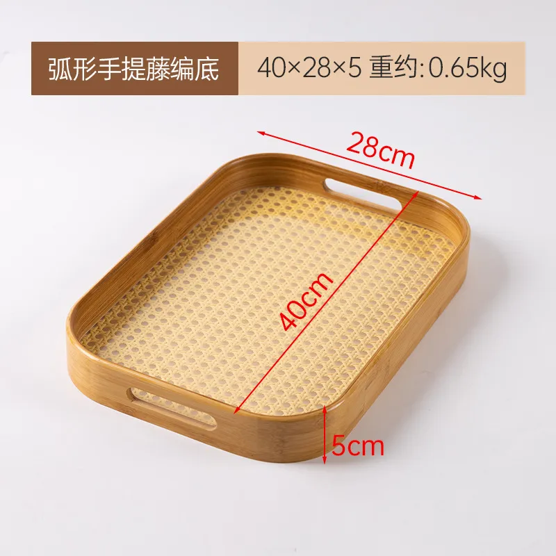 Bamboo and Rattan Weave Serving Breakfast Fruit Dessert Dinner Tray with Handles