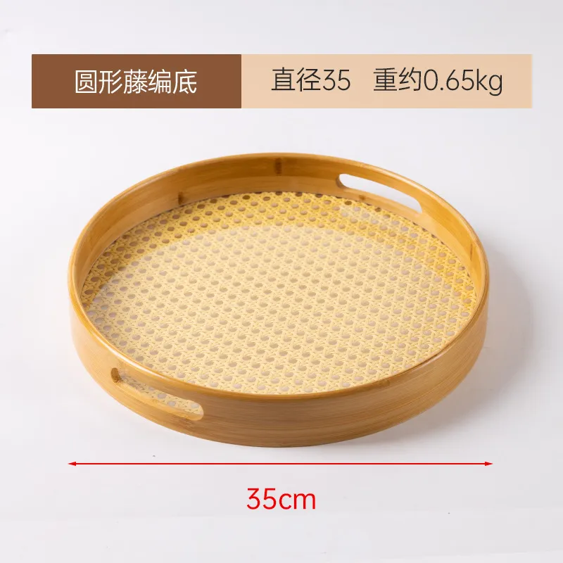 Round Shape Rattan Weave Bamboo Tea Tray for Home, Hotel and Living Room