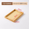 Wholesale Premium Rattan Weave Bamboo Serving Tray Set