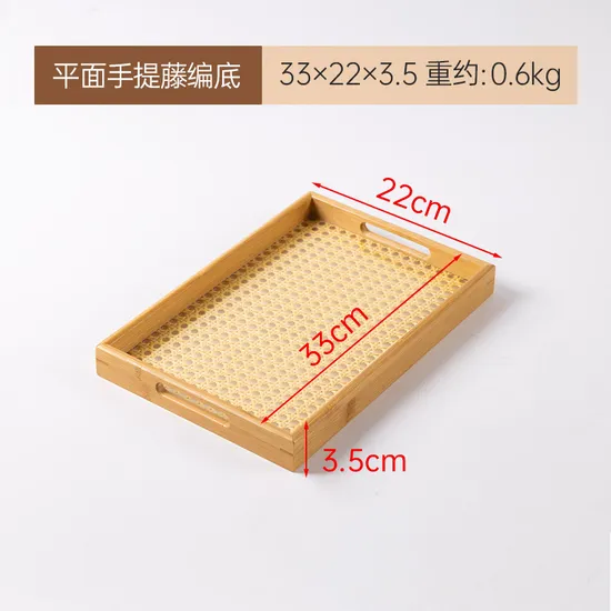 Wholesale Premium Rattan Weave Bamboo Serving Tray Set