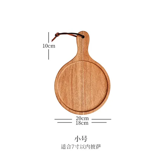 Round Wood Pizza Serving Tray Set of 3 with Handle
