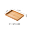 11.5 Inch 6 Compartment Ceramic Divided Serving Dish with Bamboo Serving Tray for Snacks, Candy, Appetizer