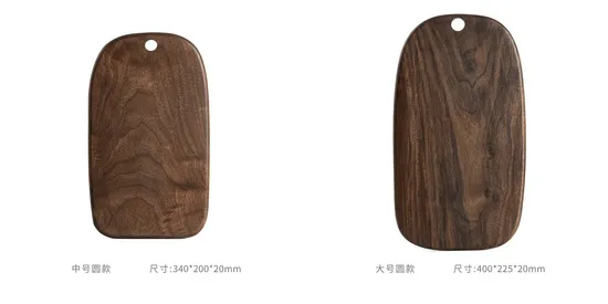 3 PCS Walnut Hardwood Cutting Board Set
