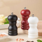 4 - Inch Solid Wood Manual Grinder with Kitchen PU Baking Finish for Freshly Ground Black Pepper