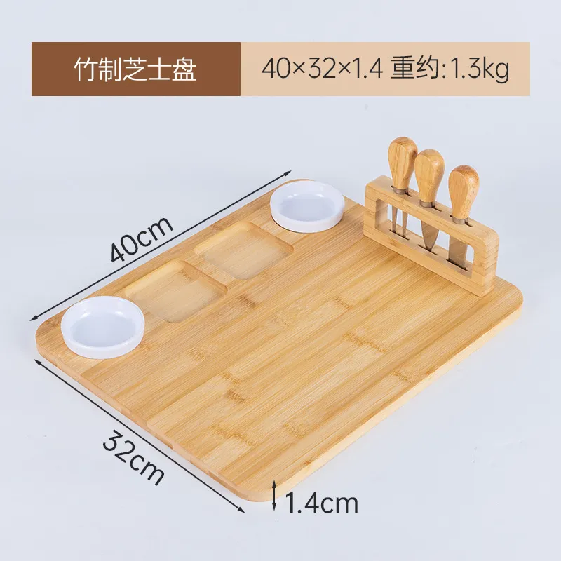 Hot Selling Large Bamboo Cheese Board with knives Set and Knife Holder