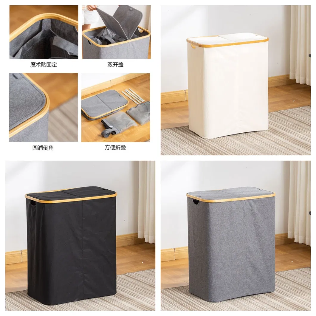 Double - Opening Bamboo Fabric Laundry Basket with Large Capacity and Dual Compartments