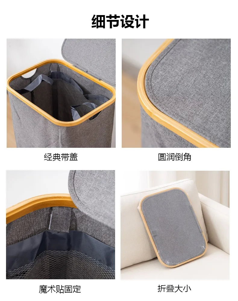 Large Bamboo Circle Fabric Laundry Basket with Lid and Removable Laundry Bags