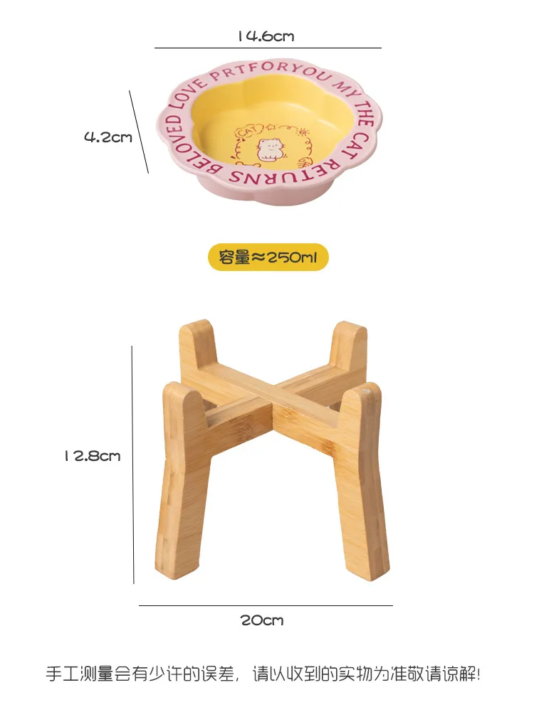 Flower - Edge Ceramic Cat Bowl Dog Food Bowl Feeding Bowl with High Wooden Rack