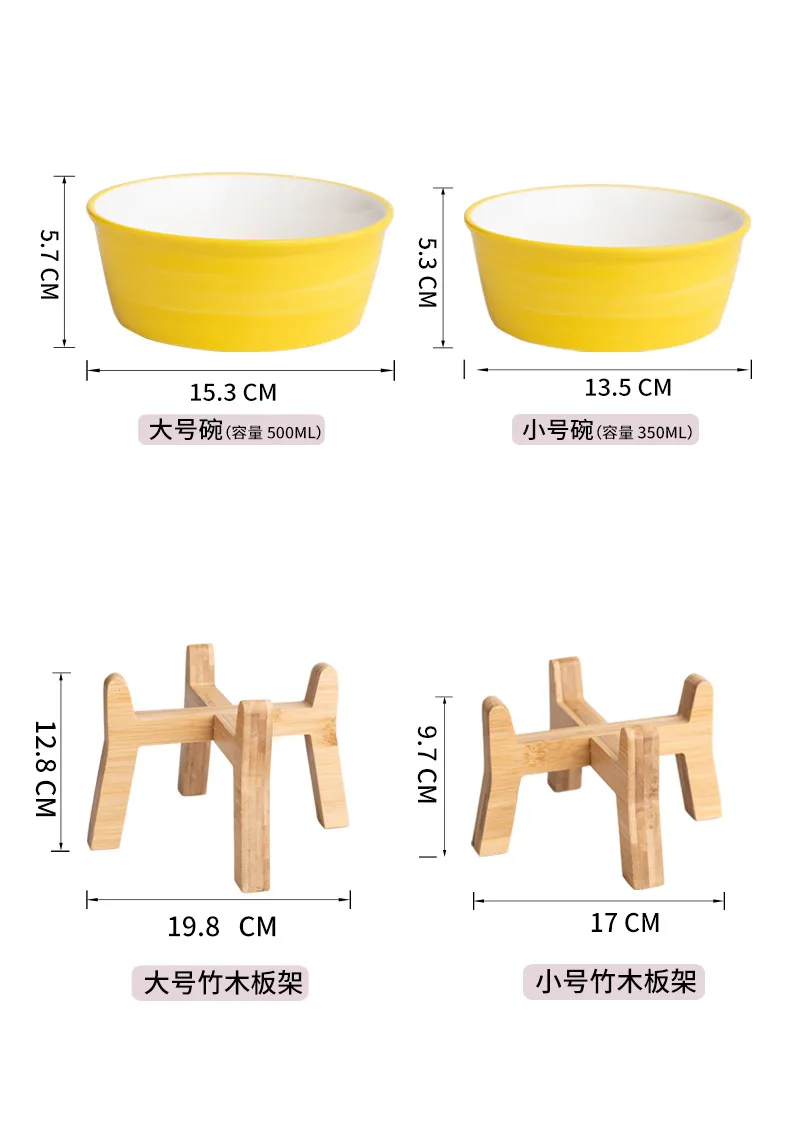 Neck-Protecting Ceramic Dog Bowl and Cat Bowl for Feeding Water and Food